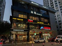 -红盔甲·小龙虾(天钥桥店)