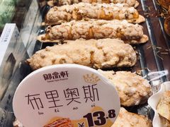 -御品轩(边家村店)