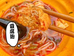 -龍城柳州螺蛳粉(群星路店)