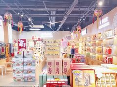 -壮姑娘好特产(埌东店)