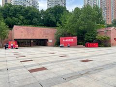 -中共四大纪念馆