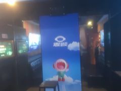 -唱吧麦颂KTV(松江五龙商业广场店)