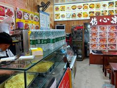 -刘氏方酥锅盔(古城总店)