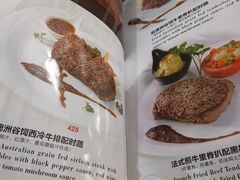 菜单-新侨三宝乐西餐厅(崇文门店)
