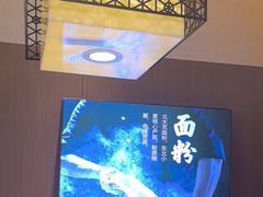 -灶座小锅烀饼·铁锅炖(全国总店)