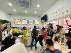 -张飞木薯羹(金鱼巷店)