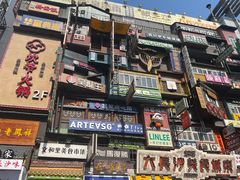 -黄兴南路步行商业街