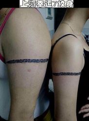 -雕哥的纹身店A3 TATTOO&纹身培训