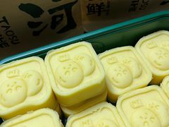 -泸溪河桃酥(西直门凯德店)