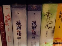 -西西弗书店(城西银泰城店)