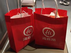 -海底捞火锅(大融城店)