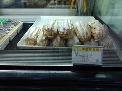 -老大昌(淮海中路店)