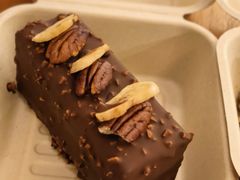 -TonTon(永康路店)