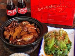 -百家春好德来姜母鸭
