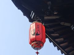 -南翔古镇