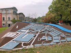 -南京晨光1865创意产业园