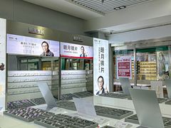 -华北眼镜城(站前街店)
