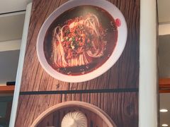 -阳阳中国饭(龙湖大兴天街)