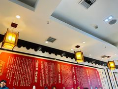 -老厨家(友谊路总店)