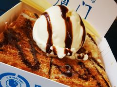 -阿信厚吐司(曾厝垵店)