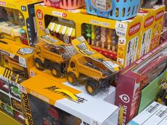 -娃娃集合营(上海闵行天街店)