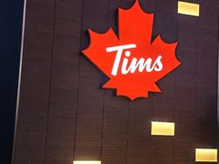 -Tims天好咖啡·贝果(雁展路万象天地店)