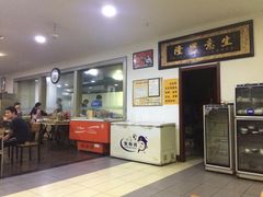 -虎卫烤肉(东关南街店)