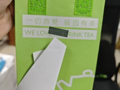 -北京安贞环宇荟