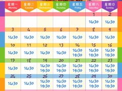 -灵玲国际马戏城