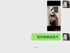-中田健身工作室(星耀城金牌店)