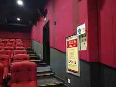 -南宁时代电影大世界(CGS激光中国巨幕)