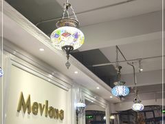 大堂-Mevlana梅夫娜土耳其餐厅·清真