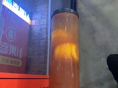 -霸腹烤肉(厦门柚子番店)