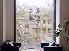-混沌·星球