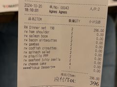 -TOMATITO(无限极荟店)
