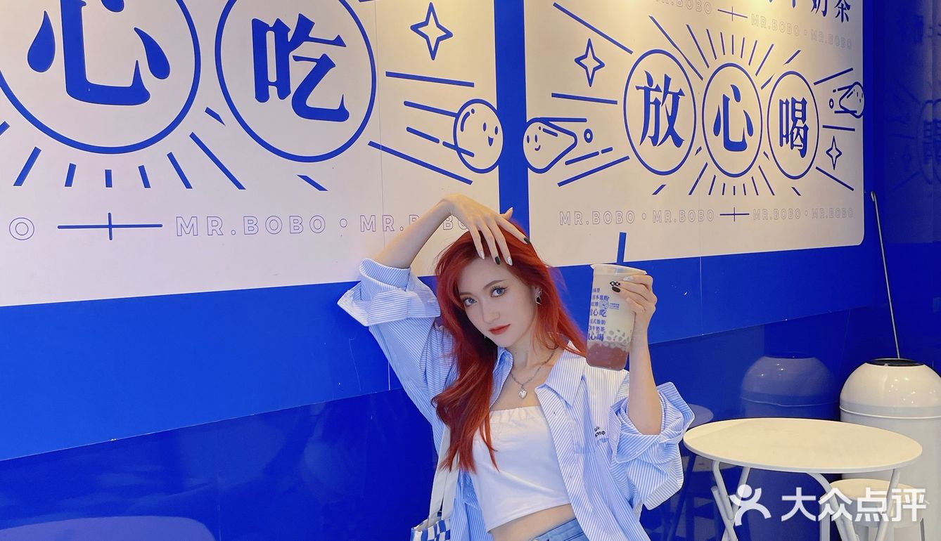  💙可以温暖整个秋冬新品奶茶～还有半价活动