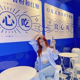  💙可以温暖整个秋冬新品奶茶～还有半价活动