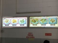 -老福合沟无米粿甜汤粿品店