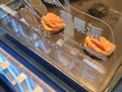 -春丽小马(济南恒隆广场店)