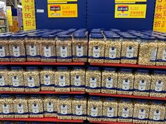 -麦德龙(京顺路商场店)