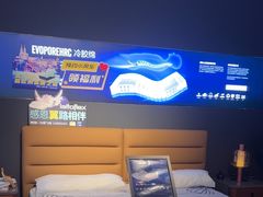 -红星美凯龙北京至尊MALL(东四环中路店)