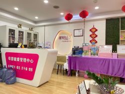 -康乃馨·馨悦佳人(鹭江店)