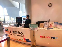 -上海长江河口科技馆