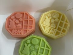 -鑫震源·苏式大虾生煎(山塘街店)