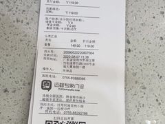 -瑞鹏宠物医院·微创内窥镜·骨外科·牙科(翠竹分院)
