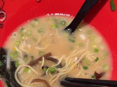 -寸屋拉面(凯德晶萃店)