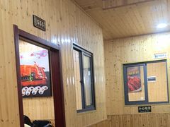 -江湖亮亮蒸虾大排档烤全羊清真(武汉总店)