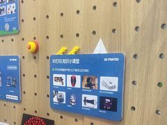 -达不溜意复合式咖啡店(市政广场店)