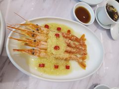 生腌大红虾-喜鼎海胆水饺(平安金融中心店)