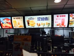 -麦当劳(保定裕华路店)